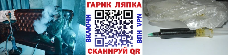 Все наркотики Черняховск Канабис  Alpha-PVP  АМФЕТАМИН  Cocaine  Меф 