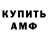 Кетамин VHQ Patrik Fronvi