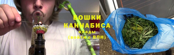 соль ск Баксан