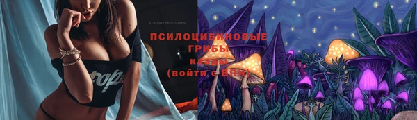ALPHA PVP Балабаново
