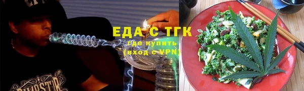 соль ск Баксан