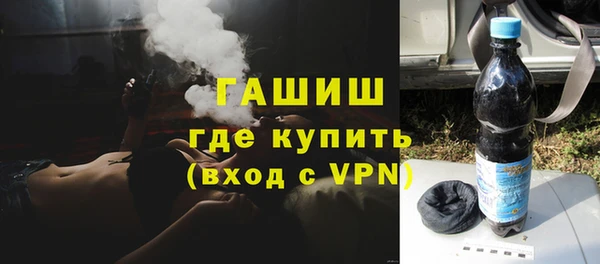 соль ск Баксан