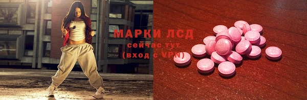 соль ск Баксан