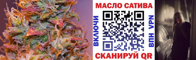 ТГК концентрат  Черняховск 